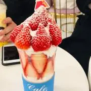 ラブの画像