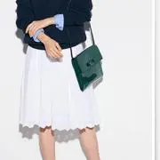 るな