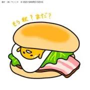 chico chanの画像