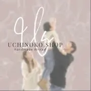 uchinoko shop
