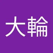 たいーり