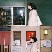 はるか
