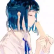 Aren