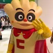 くりーむぱんの画像
