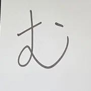 ちょこもち