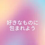 あけママの画像