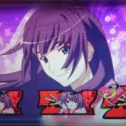 ゴールドシップ