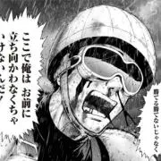 sss10