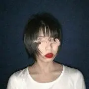 後頭葉