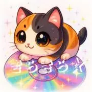 きらきら☆断捨離SALE品出品中の画像
