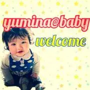yumina@baby