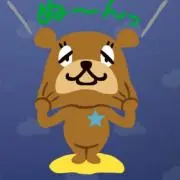 フィロソフィーの画像