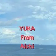 YUKA from Aichiの画像