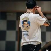 Sの画像