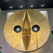 なーまる