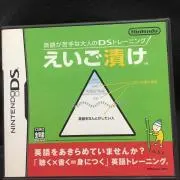 ゼロ