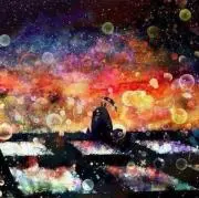 めるの画像