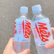 ま