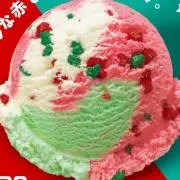 みかん