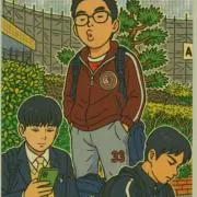 ひろへの画像