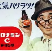 づほ