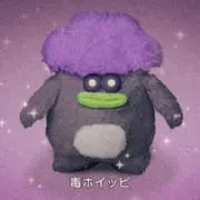 えっの画像