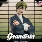 あやかの画像