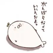 かずの画像