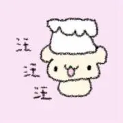 ⪩⪨の画像