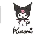 くろみの画像
