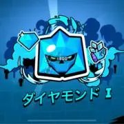 かなべーの画像