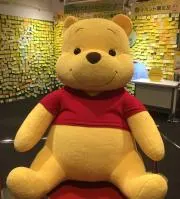 Pooh-3の画像