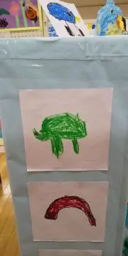 masari
