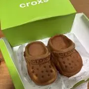 いけやん