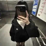 ゆきもちの画像