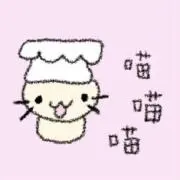 ⋈﻿