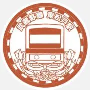 むさしのせんの画像