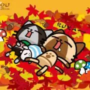 ぽかぽかの画像