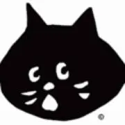にゃー。おやすみ中