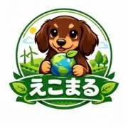 えこまるの画像