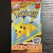 Hanabiの画像