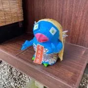 Amabie03の画像