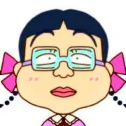 花子