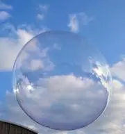 あおたまの画像