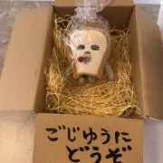 たまごさんの画像