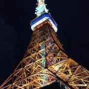 GJ！の画像