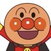 をの画像