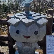 ひらやん商店の画像