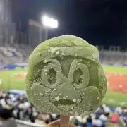 nonの画像