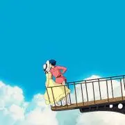 けんじ